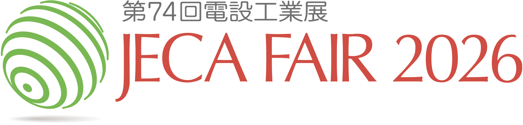 JECA FAIR 2026 ～第74回電設工業展～ 